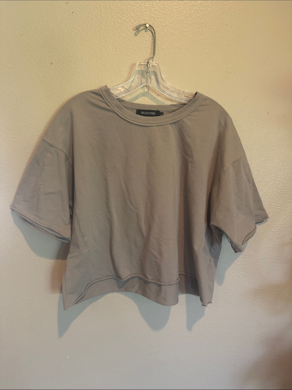 HUGO BOSS Taupe Boxy Short-Sleeve Crewneck Sweatshirt